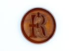 21mm Smoked Topaz "R" Vintage Glass Initial Cabochon #XS72-R