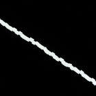 AQW041 Opaque White Cut Toho Treasure-General Bead