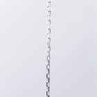 2mm x 1.5mm Sterling Silver Four Sided Diamond Cut Cable Chain #BSJ089-General Bead