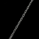 Bright Silver 2mm x 1mm Delicate Cable Chain CC180-General Bead