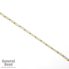 15mm x 5mm Antique Brass Textured Oval Cable Chain CC254-General Bead