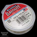 0.5mm Elasticity Stretch Cord (By the Yard or 25 Meter Roll) #CDE033-General Bead