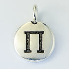 17mm Antique Silver Tierracast Pewter Pi Charm #CKA245-General Bead