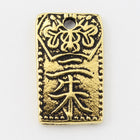 13mm Antique Gold Tierracast Nisshu Drop #CK562-General Bead