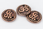 11mm Antique Copper "Om" Coin Tierracast Pewter Charm #CKC002-General Bead