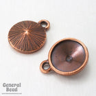 18mm x 14mm Vitrail Light/Antique Copper Setting for 12mm Swarovski Rivoli #CKC169-General Bead