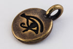 17mm Antique Brass Tierracast Eye of Horus Charm #CKD300-General Bead