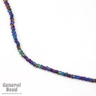 3mm Blue Iris Cremette Bead (2 Strand) #CSV002-General Bead