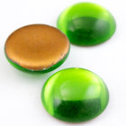 11mm Peridot Cabochon #FGK003-General Bead