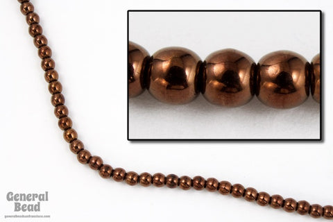 3mm Metallic Antique Bronze Druk Bead #GAA004-General Bead
