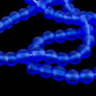 4mm Matte Transparent Sapphire Druk Bead #GAB041 SOLD OUT-General Bead