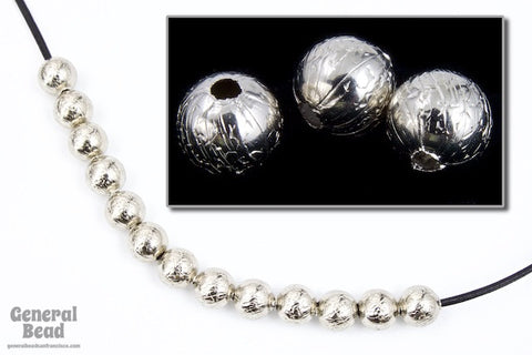 6.3mm Dark Silver Textured Round Metal Bead-General Bead