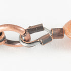 5mm Antique Copper Wire Guardian #MFD107