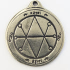 34mm Pewter Travel Charm #NBS025-General Bead