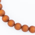 12mm Chestnut Polaris Bead (10 Pcs) #POL005-General Bead