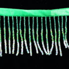2" Green Ombre Beaded Fringe-General Bead