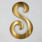 70mm Brass Fancy "S" (2 Pcs) #2679-General Bead