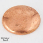 30mm Metallic Copper Cabochon (2 Pcs) #3936-General Bead