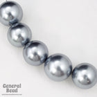 15mm Metallic Silver Grey Round Bead (2 Pcs) #4268-General Bead