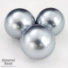 15mm Metallic Silver Grey Round Bead (2 Pcs) #4268-General Bead