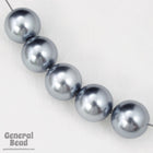 12mm Metallic Silver Grey Round Bead (10 Pcs) #4269-General Bead