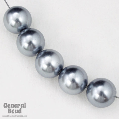 12mm Metallic Silver Grey Round Bead (10 Pcs) #4269-General Bead