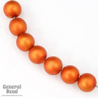 8mm Matte Copper Round Bead-General Bead