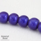 6mm Periwinkle Wonder Bead-General Bead