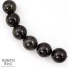 16mm Shiny Black Bead-General Bead
