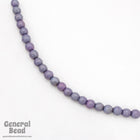 5mm Lavender Suede Bead (50 Pcs) #4590-General Bead