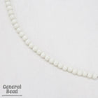 4mm Seamless Off White Vintage Lucite Bead (50 Pcs) #4650-General Bead