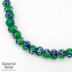 12mm Green and Blue Floral Bead (4 Pcs) #4806-General Bead
