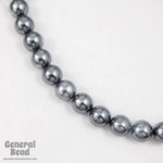 11mm Gunmetal Pearl (6 Pcs) #5054