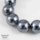 11mm Gunmetal Pearl (6 Pcs) #5054