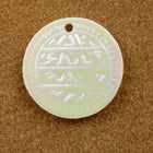 15mm Vintage Iridescent Cream Coin Sequin (100 Pcs) #552-General Bead