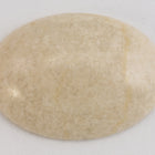 18mm x 25mm Riverstone Cabochon #SPC002-General Bead