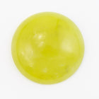 18mm Olive Jade Cabochon #SPC108-General Bead