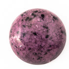 25mm Semi Transparent Mottled Purple Cabochon #UP498-General Bead