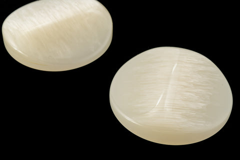 22mm Ridged Lemon Pith Yellow Pearl Cabochon #UP560-General Bead
