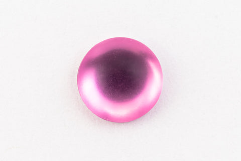 7mm Round Frosted Light Rose Cabochon (4 Pcs) #UP737-General Bead
