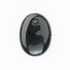 8.5mm x 11.5mm Black Smooshed Oval Drop (7 Pcs) #UPG055