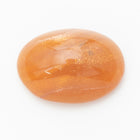 Vintage 13mm x 18mm Caramel Oval Cabochon #XS105-B