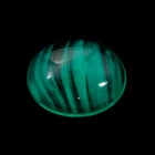 Vintage 8mm x 10mm Emerald Stripe Oval Cabochon #XS19-G