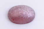 Vintage 18mm x 25mm Frosted Silver/Ruby Oval Cabochon #XS39-A