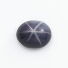 Vintage 8mm x 10mm Gray Oval Cabochon with Faux Asterism #XS93-G